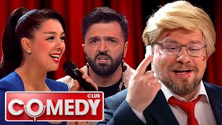 Comedy Club 20 сезон выпуск 19 [upl. by Rinaldo]