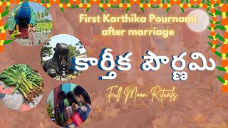 Karthika Pournami  First after marriage  Full Moon Ritual  Sushis Story Telugu [upl. by Raseac]