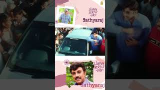 அரசியலுக்கு வரேன் அரசியலுக்கு வரேன்னு உதார் உடுறது இதுக்கு தானா  happybirthdaysathyaraj [upl. by Ecirp]