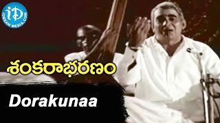 Sankarabharanam  Dorakunaa Ituvanti Seva Song  J V Somayajulu Manju Bhargavi  KV Mahadevan [upl. by Rayford]