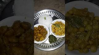 Bengali niramish thaliindianfood shortvideo cooking video 🥰🥰🥰🥰 [upl. by Gretchen769]