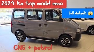 2024 ka top model eeco CNG  full details 😱 [upl. by Nwahshar]