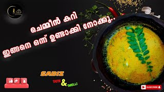 Chemmeen Curry  Prawns Curry  Kannur StyleSabizTasteandThrills [upl. by Ayo]