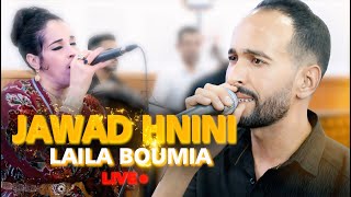 Jawad hnini  laila boumia live اغنية امازيغية رائعة [upl. by Boccaj]