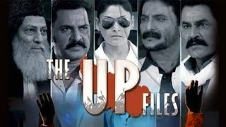 the up files full movie in hindi dubbed [upl. by Leban]