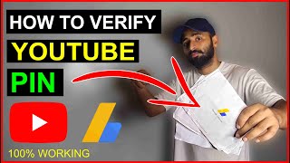 How to Verify Youtube PIN  Youtube Pin Verification 2020 HINDIURDU [upl. by Applegate569]