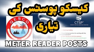 QESCO Meter Reader Posts Related Most Important MCQs CTSP Jobs qesco meterreader wapda exam [upl. by Novit]