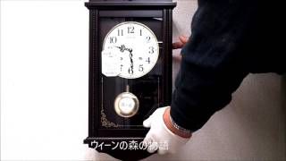 リズム時計 電波掛け時計 アタシュマンR 4MJA01RH06 Rhythm Musical Pendulum Clock [upl. by Wayne316]