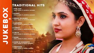 New Rajasthani Hits Top 10 Blockbuster Songs  Marwadi Hits Songs 2024  KS Records [upl. by Enilorak500]