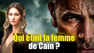 QUI ETAIT LA FEMME DE CAIN  Traduction Maryline Orcel [upl. by Dorfman]