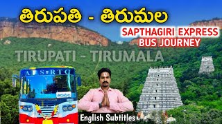 Tirupati to Tirumala Bus Journey  APSRTC Bus Driver Cabin View Journey  Beautiful Nature 😍⛰️🏞️🤩 [upl. by Annahsad]