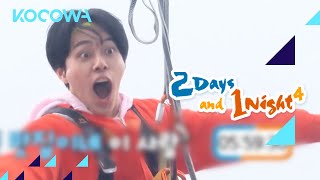 The shriek that Seon Ho makes  2 Days and 1 Night 4 E167  KOCOWA  ENG SUB [upl. by Ahsinotna]