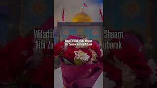 Zainab Zainab Zainab Farsi  Wiladat e Bibi Zainabs shorts subscribe video [upl. by Ohs]