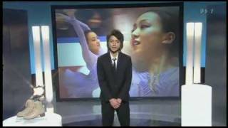 mao asada nationals worlds full 3 [upl. by Nilyram]