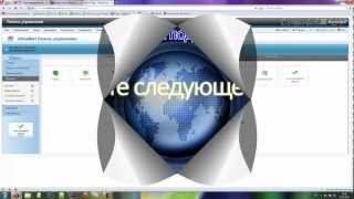 Установка VirtueMart 2 Русификация virtuemart 2014 [upl. by Samalla]