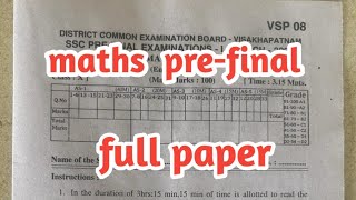 💯10th class maths prefinal question paper 2024 ll full question paper ll [upl. by Amikahs]