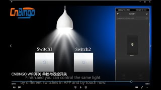 BINGOELECCNBINGO Tuya WIFI switch App pairingwiring and two way association [upl. by Rube]