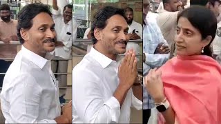 YS Jagan and YS Bharathi Visuals At Gannavaram Airport  YS Jagan Latest Video  Wall Post [upl. by Ardin]