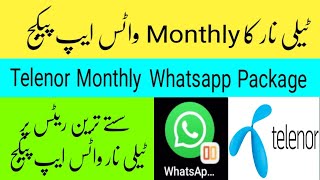 Telenor monthly Whatsapp packages monthly Telenor Whatsapp package Whatsapp package Telenor [upl. by Ajuna]