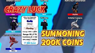 Crazy Shiny Luck Summoning 200k Coins  Toilet Tower Defense [upl. by Atiuqrahs966]