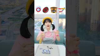 당황 이모티콘먹방🤪😂 Panic emoticon mukbang funny shorts [upl. by Heddie715]