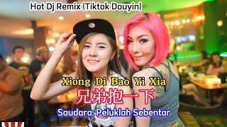 Xiong Di Bao Yi Xia 兄弟抱一下 DJ Remix Pang Long 庞龙 Sahabat peluklah sebentar [upl. by Akir]