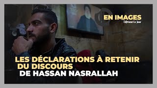 Les déclarations à retenir du discours de Hassan Nasrallah [upl. by Yrnehnhoj]