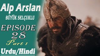 Alparslan Season 2 Episode 1 in Urdu हिंदी  part 1  Bölüm 28  Turkish Palace [upl. by Libby]