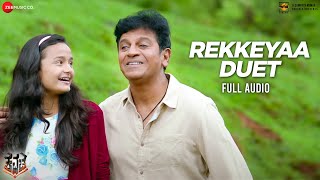 Rekkeyaa Duet  Full Song  Kavacha  Shivaraj Kumar Baby Anunaya  S P Balasubrahmanyam Sreya J [upl. by Asirap436]