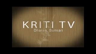 Kriti TV  Nepali TV Online  Dharan [upl. by Aseneg]