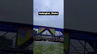 Sadarghat X Keu Kotha Rakheni olddhaka sadarghat keukotharakheni minarrahman akashthejack [upl. by Anselm653]