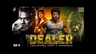 DJ AFRO NEW RELEASED KIHINDI MOVIES 2024 NEW RELEASED SOUTH ACTION HINDI DUBBED MOVIES [upl. by Notfol]