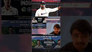 Australia Know 💀🐐viratkohli system Virat Kohli viral 10miles shorts viratkohli tranding [upl. by Atekehs]