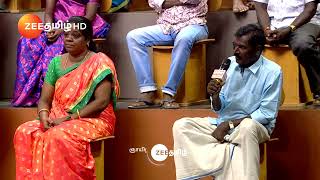 தமிழா தமிழாTamizha Tamizha  May 26 Sunday 1230 PM  Promo  Zee Tamil [upl. by Asirac860]