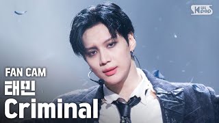 안방1열 직캠4K 태민 크리미널 TAEMIN Criminal FanCam│SBS Inkigayo20200920 [upl. by Gerstner]