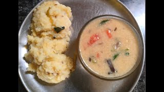 கும்பகோணம் கடப்பா செய்வது எப்படி kumbakonam kadappa recipe in tamil [upl. by Llenaej]