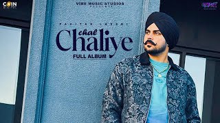 Chal Chaliye Full Album Pavitar Lassoi amp Mxcri  Latest Punjabi Song 2024 [upl. by Belda273]