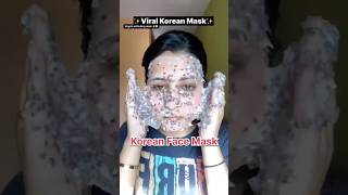 Urgent whitening face mask 👌😱gbcosmatics facemask whiteningmask urgentwhitening skincare [upl. by Adnilasor624]