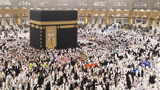 Kaaba Live🔴  Tonight 25 July 2024  View Of Khana Kaaba  beautiful View Masjid Al Haram  Makkah [upl. by Oakie]