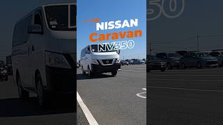 Nissan Caravan NV350 review beforward nissan usedcarsforsale caravan urvan [upl. by Carnay]