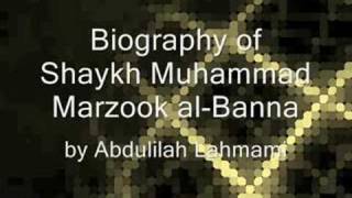 Biography of Shaykh Muhammad AbdulWahhab Marzooq alBanna by Abdulilah Lahmami  PART 18 [upl. by Ardek]