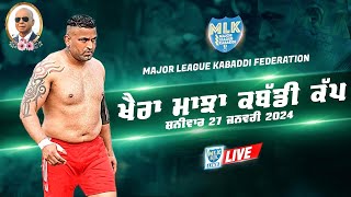 Khaira Majja  Major League Kabaddi Cup 27 Jan 2024 [upl. by Mycah993]