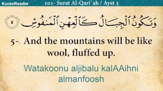 Quran 101 Surah AlQariah The Calamity Arabic and English translation HD [upl. by Aillemac]