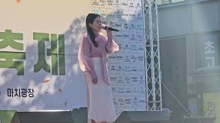 주민 노래자랑  대전 관저2동 축제 Resident singing contestDaejeon Gwanjeo 2dong festival [upl. by Anilem]