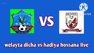 ethiopia premier league 20222023 today highlights Betking welayta dicha vs hadiya hossana live [upl. by Zetniuq]