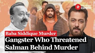 Baba Siddiques Murder Linked to Gangster Lawrence Bishnoi Who Threatened Salman Khan [upl. by Block]