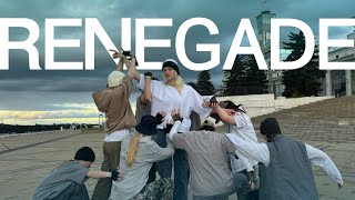 KPOP IN PUBLIC  ONE TAKE LUCAS  RENEGADE [upl. by Trela]