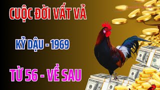 Thần Đồng Tử Vi Cho Biết  Cuộc Đời Kỷ Dậu 1969  Từ 56 Tới 70 Tuổi  Lộc Trời Tiền Về Cực Giàu [upl. by Cesare]