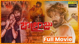 Balraju Latest Romantic Action Thriller Superhit HD Movie  Nihaall Nandhaan  ArpithaLohi  CBucket [upl. by Phio]