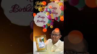 Bar bar din ye aaye tum jiyo hajaro sal birthday trending shorts [upl. by Kepner373]